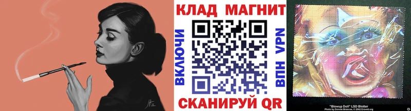 Купить закладку Заинск Кокаин  Меф мяу мяу  Гашиш  СОЛЬ  АМФЕТАМИН  mega ссылки  Бошки Шишки 
