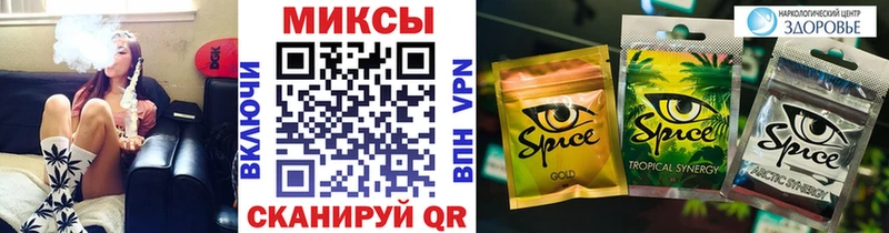 сайты даркнета как зайти  Заинск  БУТИРАТ BDO 33% 