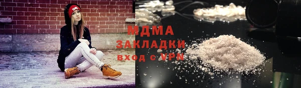 винт Алзамай