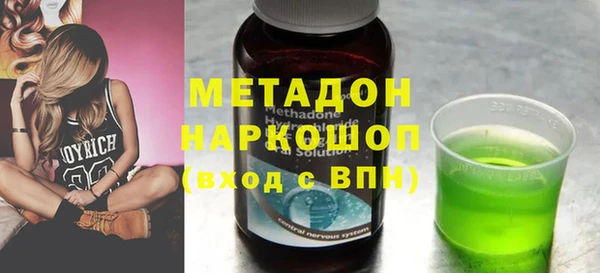 скорость mdpv Алексеевка