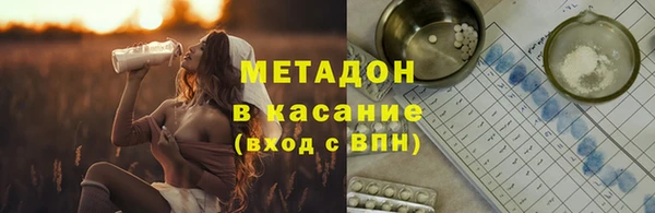 дживик Сосновоборск