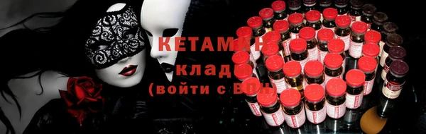 винт Алзамай