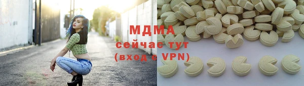 винт Алзамай