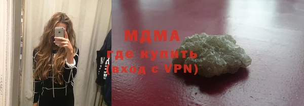 винт Алзамай