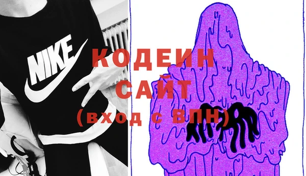 винт Алзамай