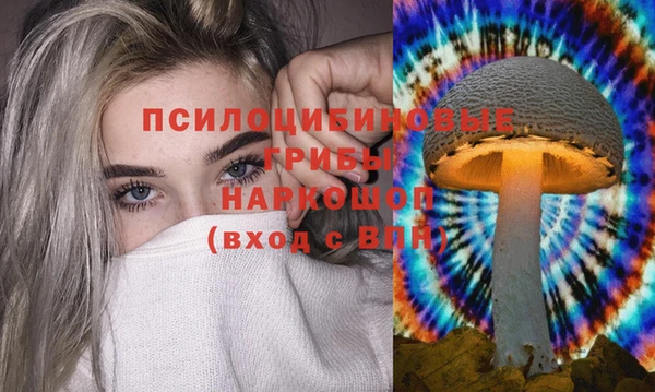 скорость mdpv Алексеевка