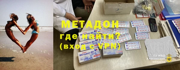 скорость mdpv Алексеевка