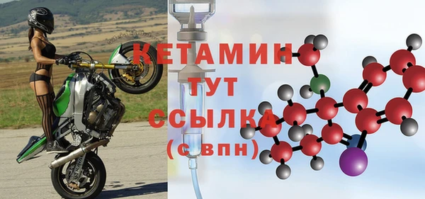 скорость mdpv Алексеевка