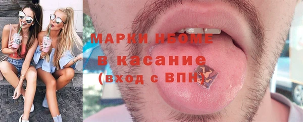 скорость mdpv Алексеевка